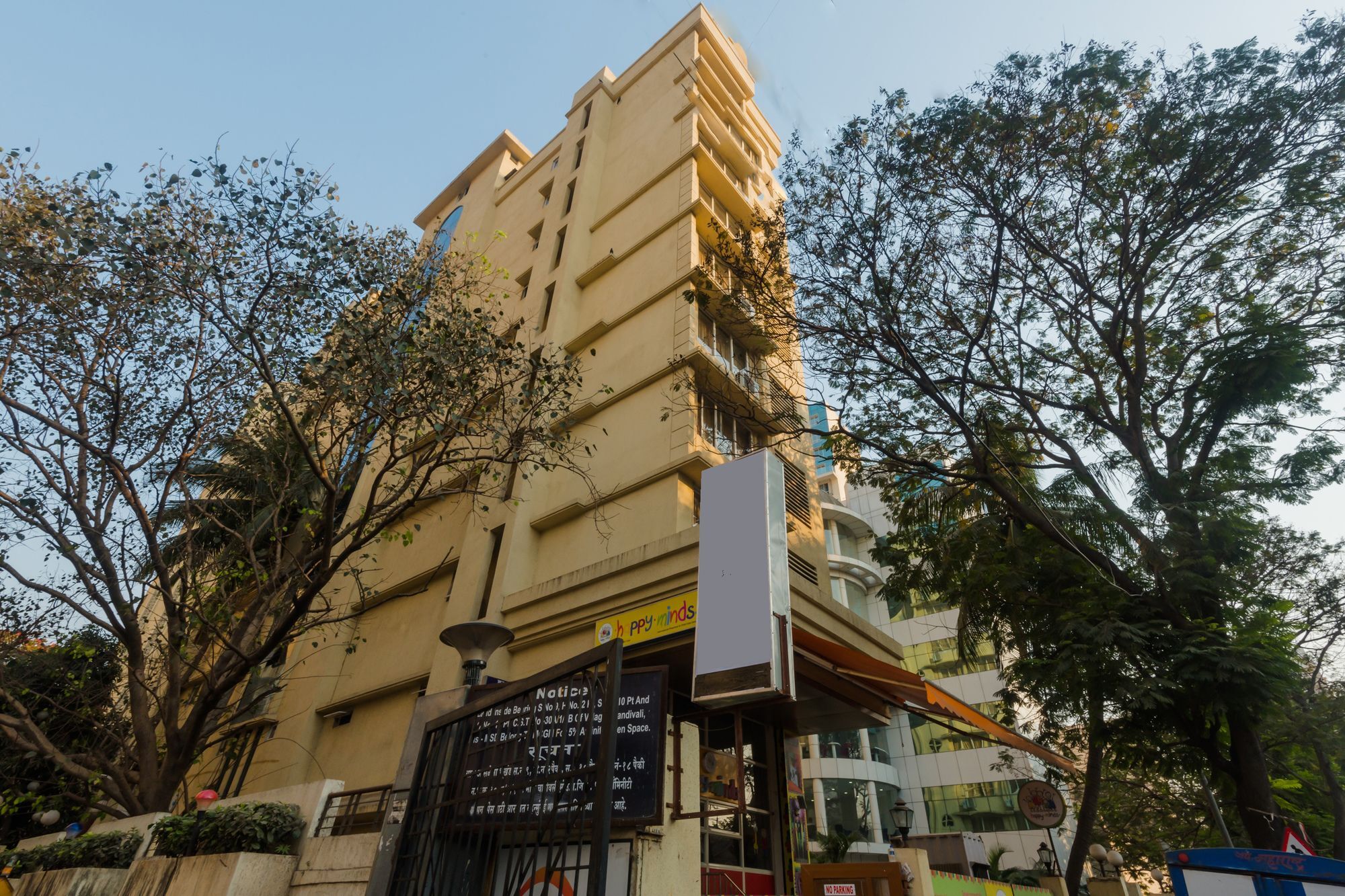 Oyo 11441 Hotel Blue Bells Residency Mumbai Ngoại thất bức ảnh